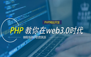 林州 api php源码,下载的php源码怎么运行呢？